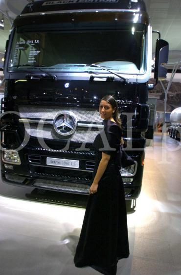 IAA 2004 No 8